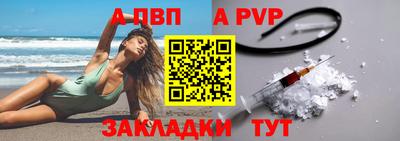 марки nbome Каменск-Уральский