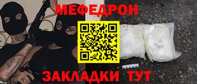 не бодяженный Камень-на-Оби