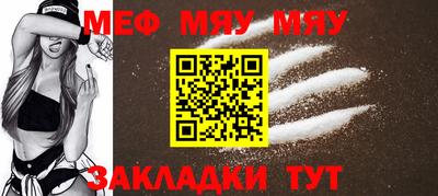 не бодяженный Камень-на-Оби