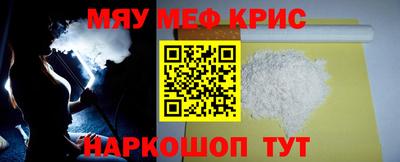 марки nbome Каменск-Уральский