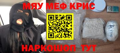 не бодяженный Камень-на-Оби