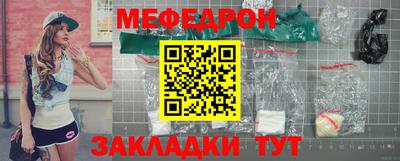 марки nbome Каменск-Уральский