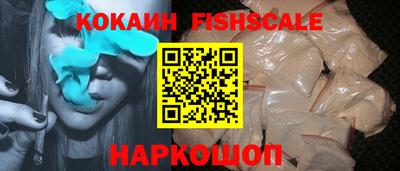 не бодяженный Камень-на-Оби