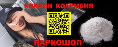 не бодяженный Камень-на-Оби