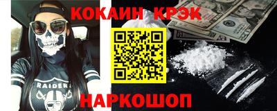 винт Каменск-Шахтинский