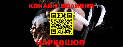 винт Каменск-Шахтинский