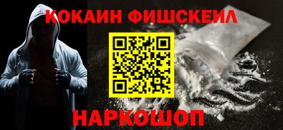 винт Каменск-Шахтинский