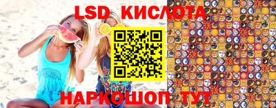 винт Каменск-Шахтинский