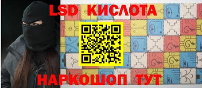 не бодяженный Камень-на-Оби