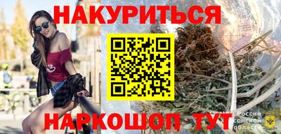 винт Каменск-Шахтинский