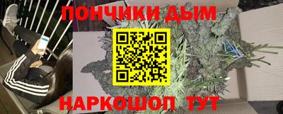 не бодяженный Камень-на-Оби