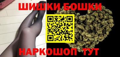 марки nbome Каменск-Уральский