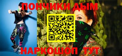 не бодяженный Камень-на-Оби