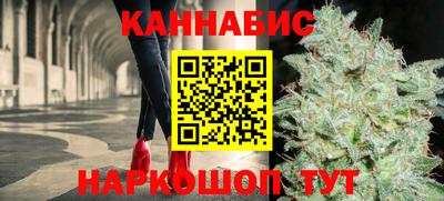 винт Каменск-Шахтинский