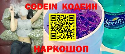 не бодяженный Камень-на-Оби