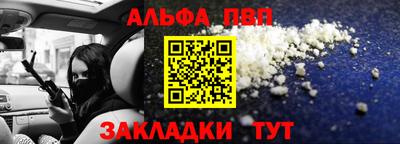 не бодяженный Камень-на-Оби