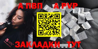 не бодяженный Камень-на-Оби