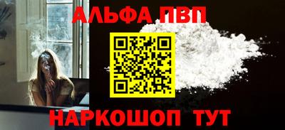 марки nbome Каменск-Уральский