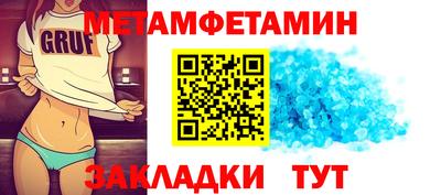 не бодяженный Камень-на-Оби