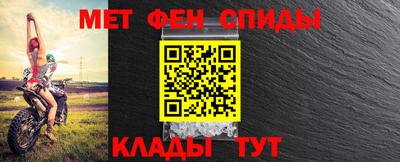 не бодяженный Камень-на-Оби
