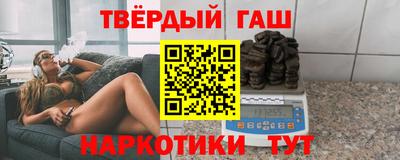 винт Каменск-Шахтинский