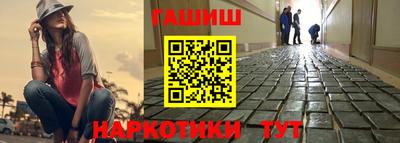 не бодяженный Камень-на-Оби