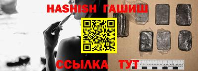 винт Каменск-Шахтинский