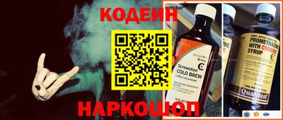 марки nbome Каменск-Уральский