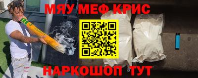 не бодяженный Камень-на-Оби