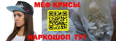 марки nbome Каменск-Уральский