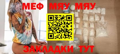 марки nbome Каменск-Уральский