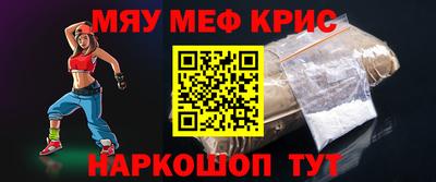 не бодяженный Камень-на-Оби